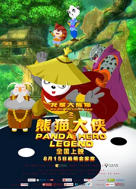 三p视频